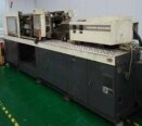 Photo Used TOSHIBA IS100GN-3A For Sale