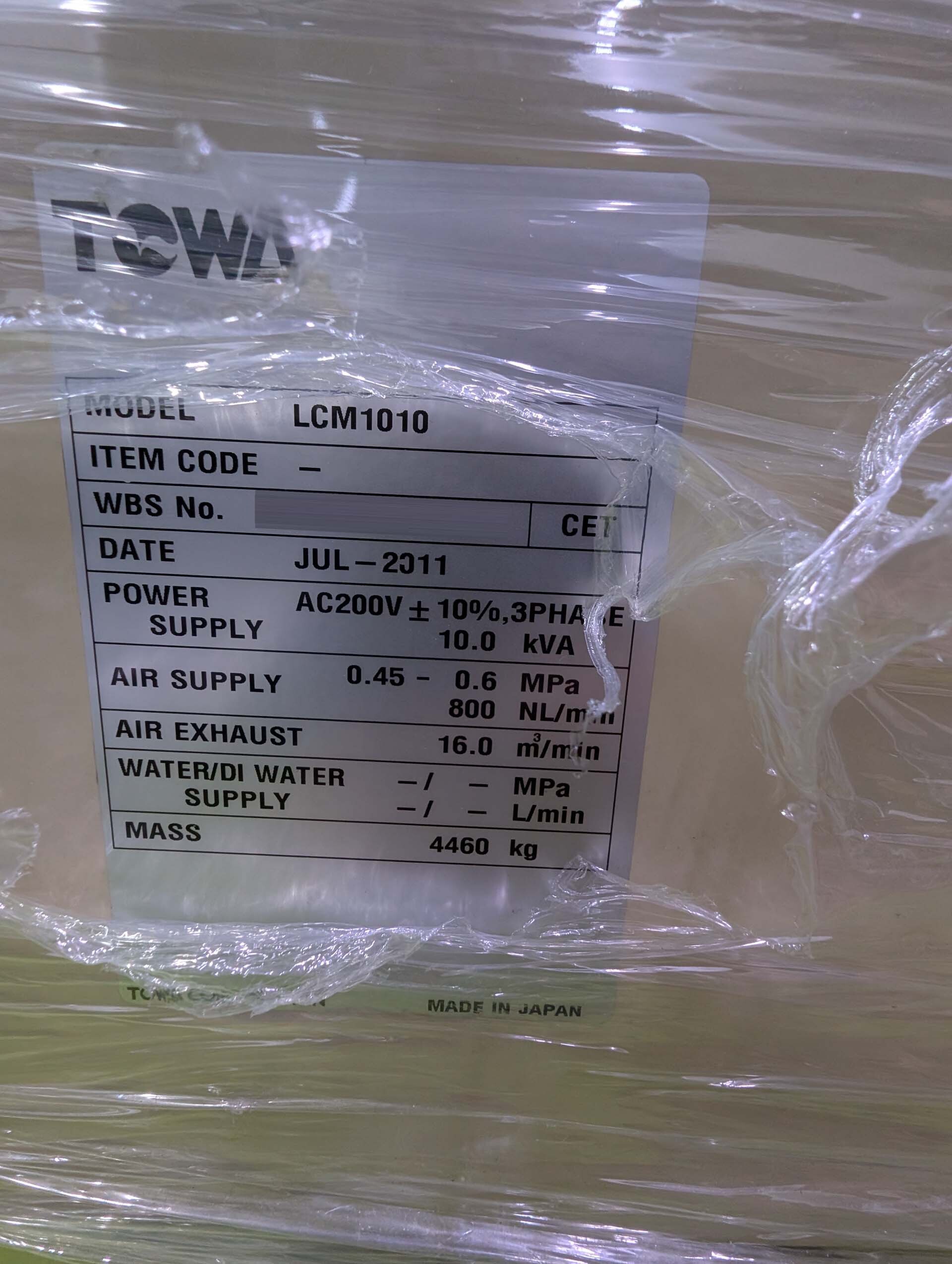 图为 已使用的 TOWA LCM 1010 待售