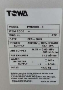 TOWA PMC1040-S #9241811