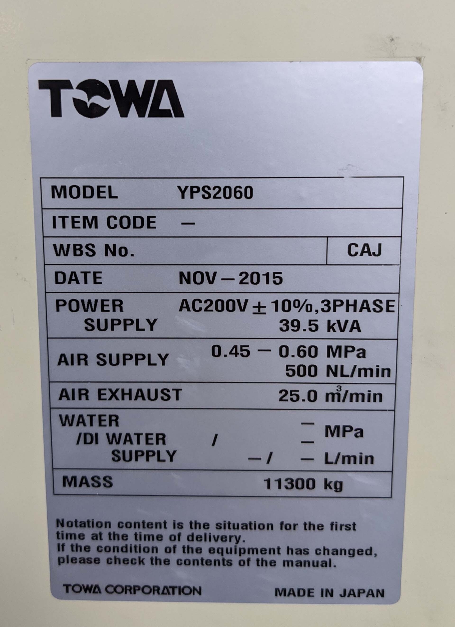 图为 已使用的 TOWA YPS-2060 待售