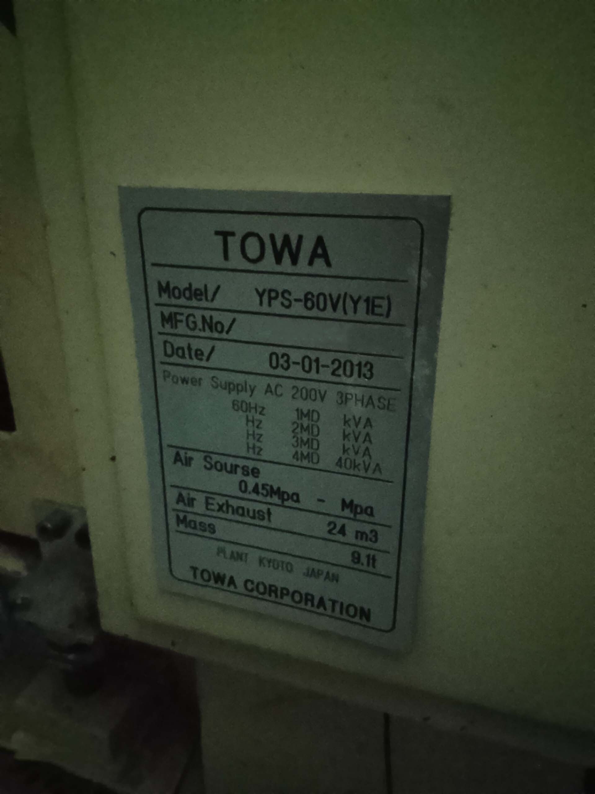 Photo Utilisé TOWA YPS-60V(Y1E) À vendre