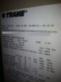 图为 已使用的 TRANE CVHF 待售