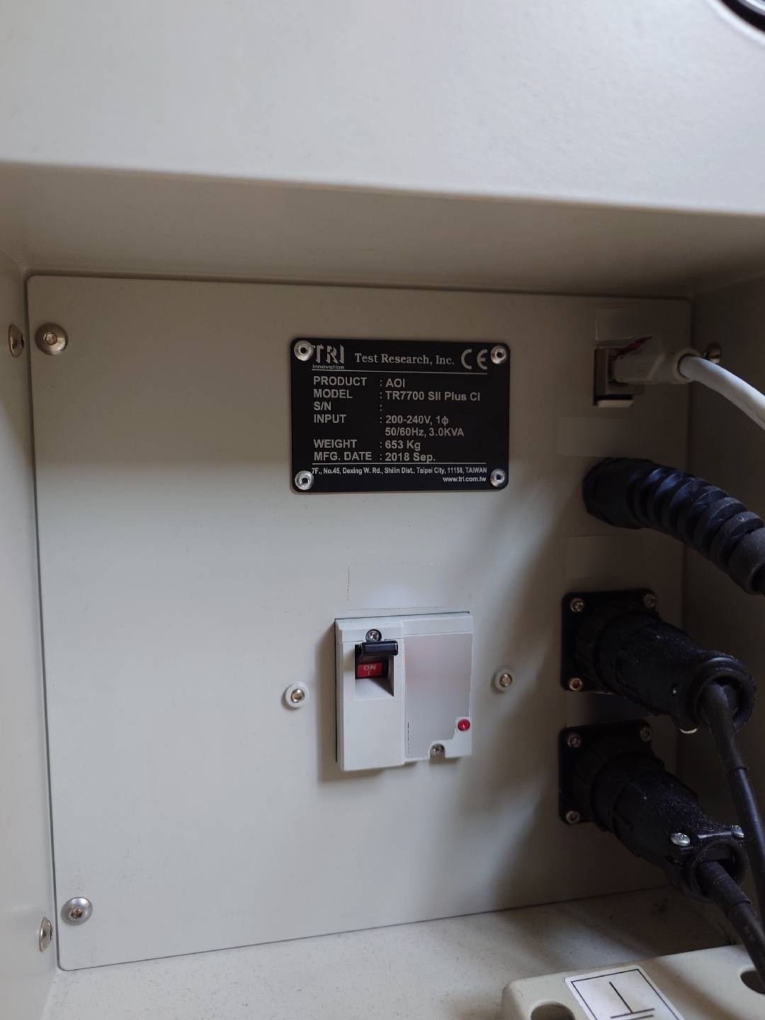 Photo Utilisé TRI TR7700 SII Plus Cl À vendre