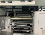 Photo Used TRI TR9020 / TR9020RS For Sale