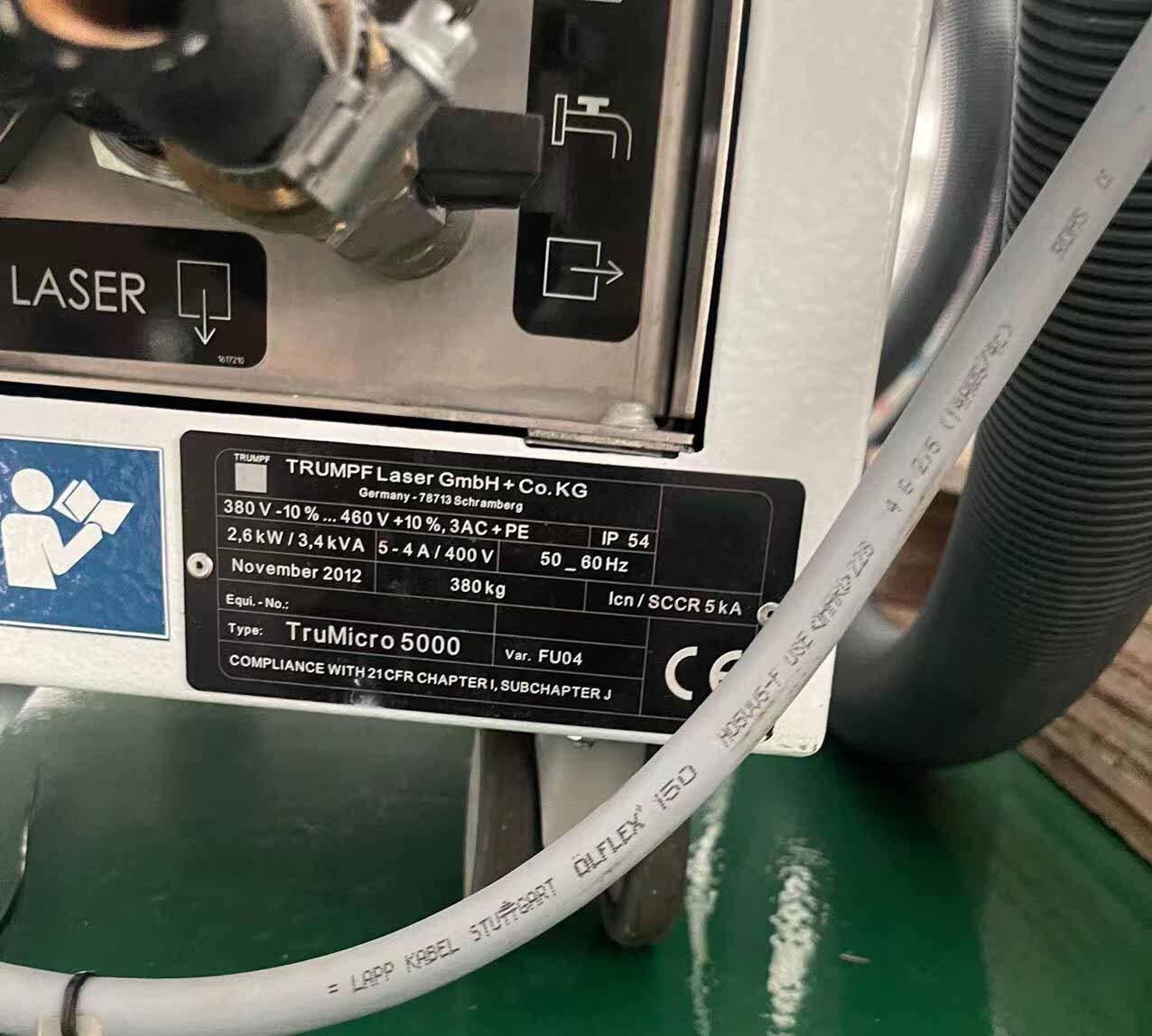 Photo Utilisé TRUMPF TruMicro 5000 À vendre