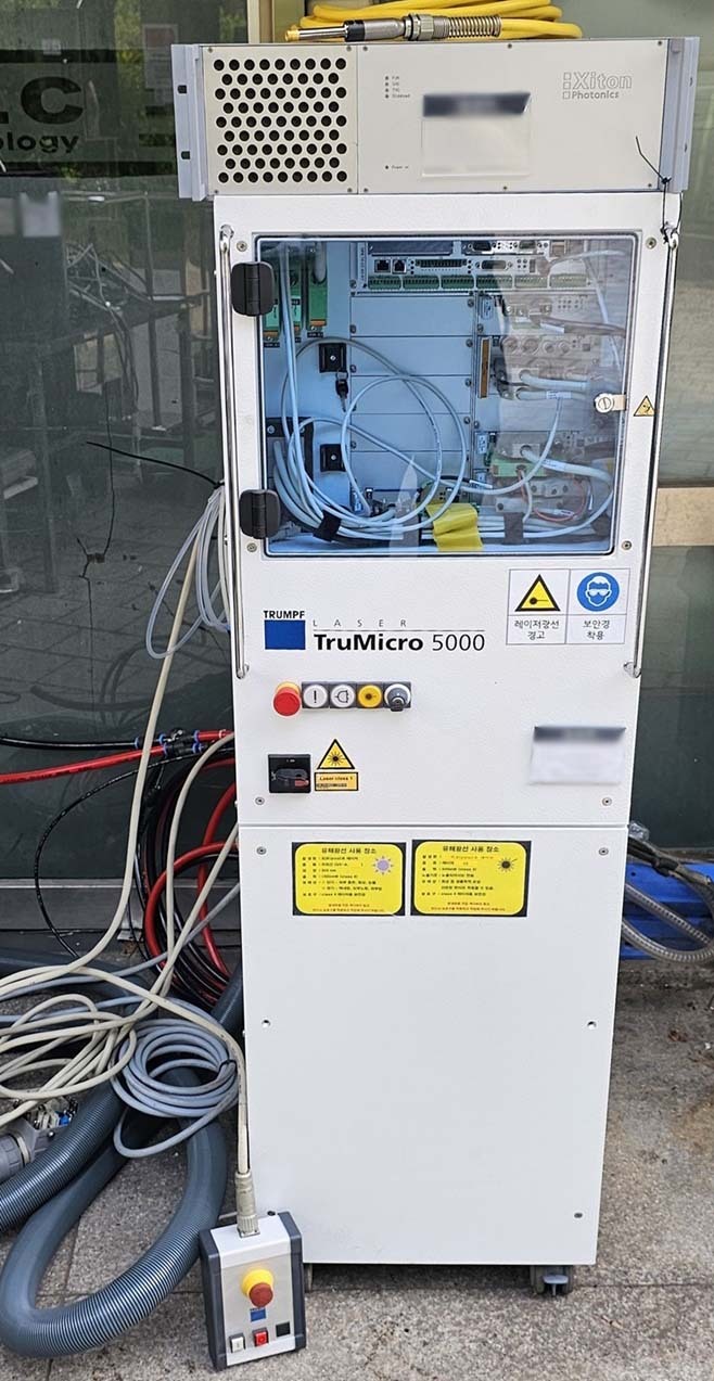 Photo Utilisé TRUMPF TruMicro 5000 À vendre