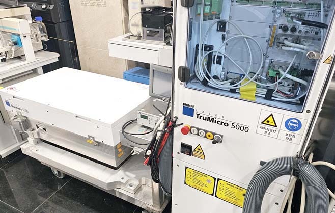 Photo Utilisé TRUMPF TruMicro 5000 À vendre