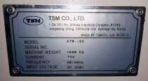 圖為 已使用的 TSM A70-J92 待售
