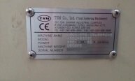 图为 已使用的 TSM HS04-3000C 待售