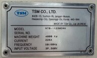 사진 사용됨 TSM N70-II23MDWH 판매용