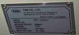 圖為 已使用的 TSM TRNI-E102s-p 待售