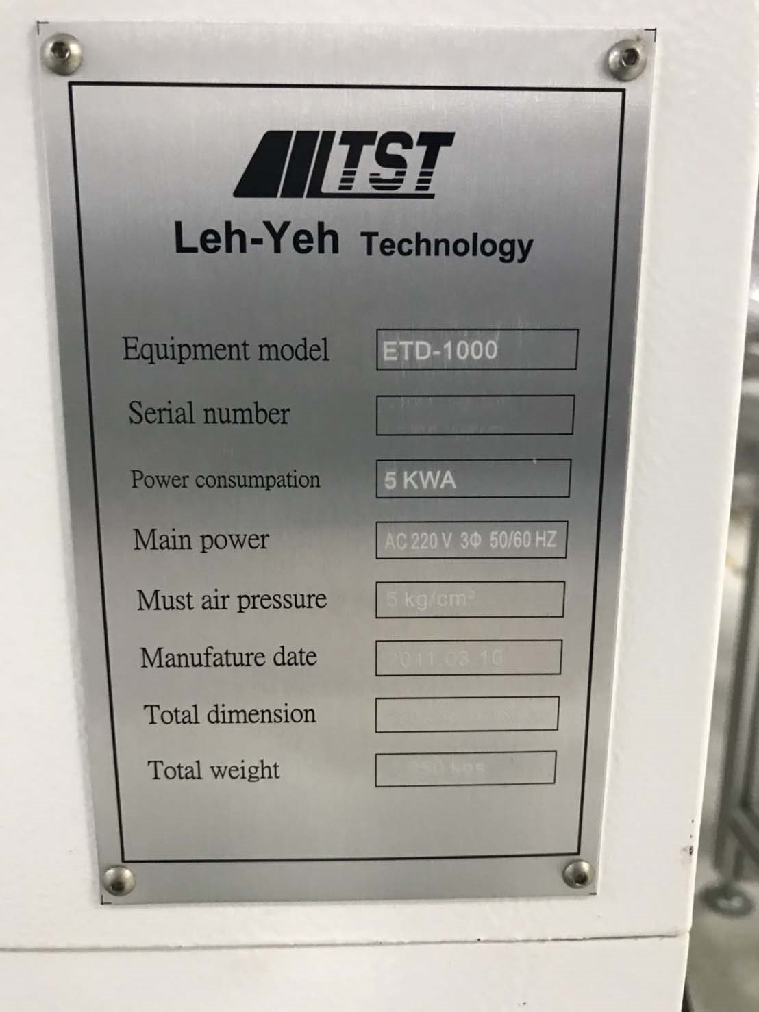 사진 사용됨 TST ETD1000 판매용