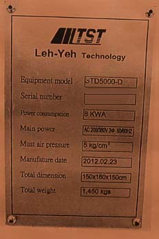 사진 사용됨 TST STD5000-D 판매용