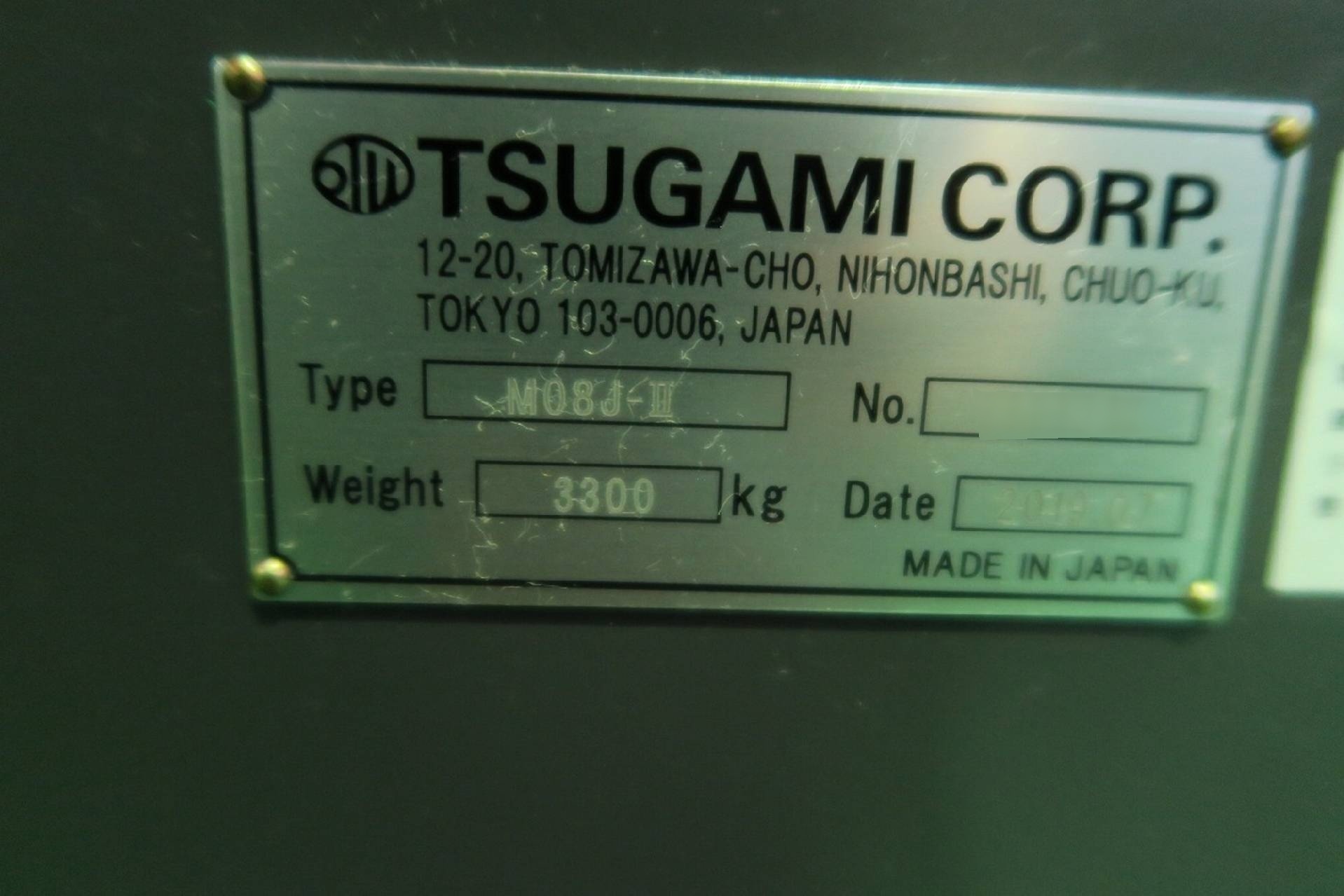 Photo Utilisé TSUGAMI M08J-II À vendre