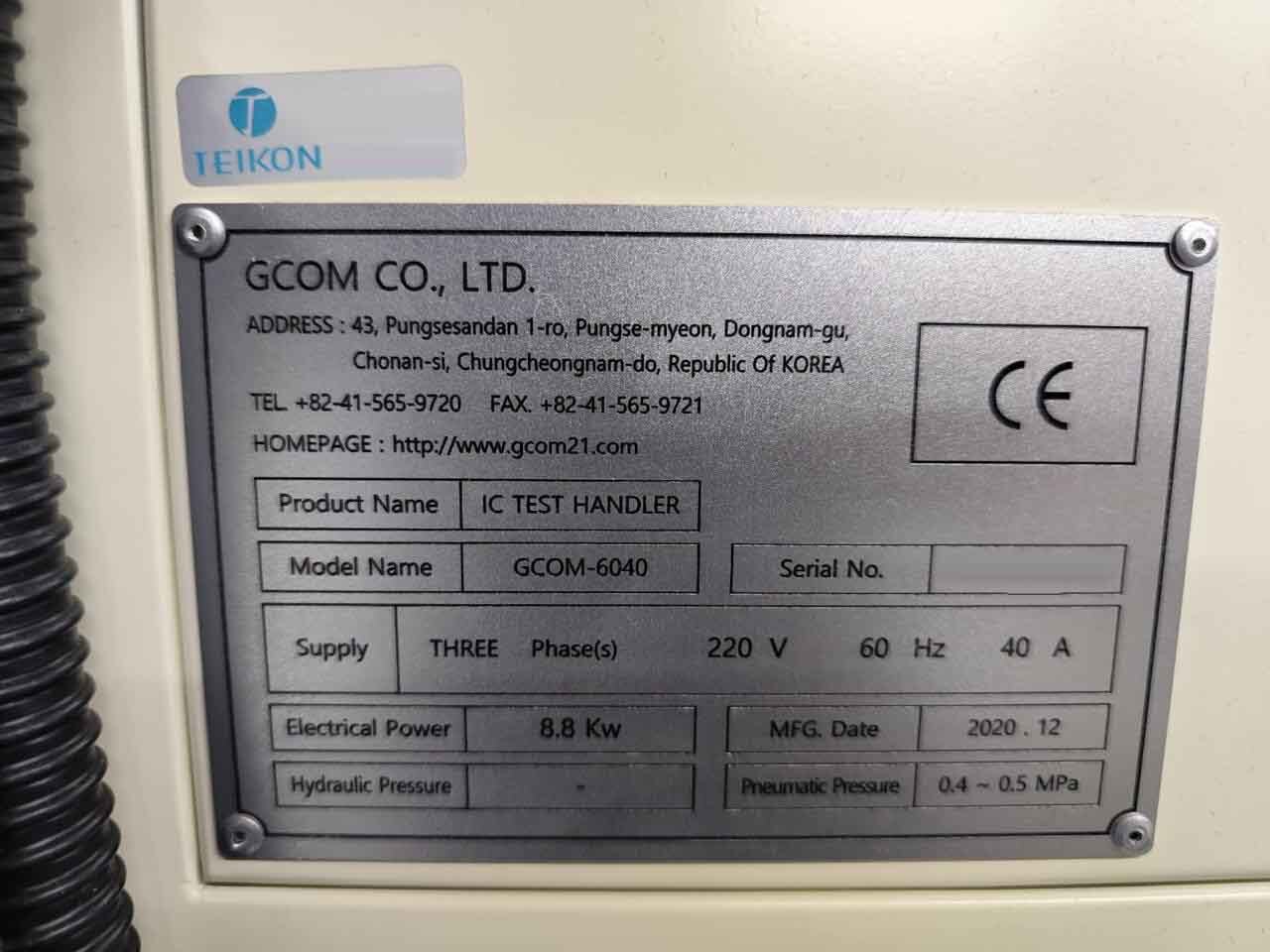 图为 已使用的 TURBOCATS GCOM-6040 待售
