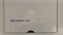 Photo Used UHT PZ-ROBO N2 For Sale