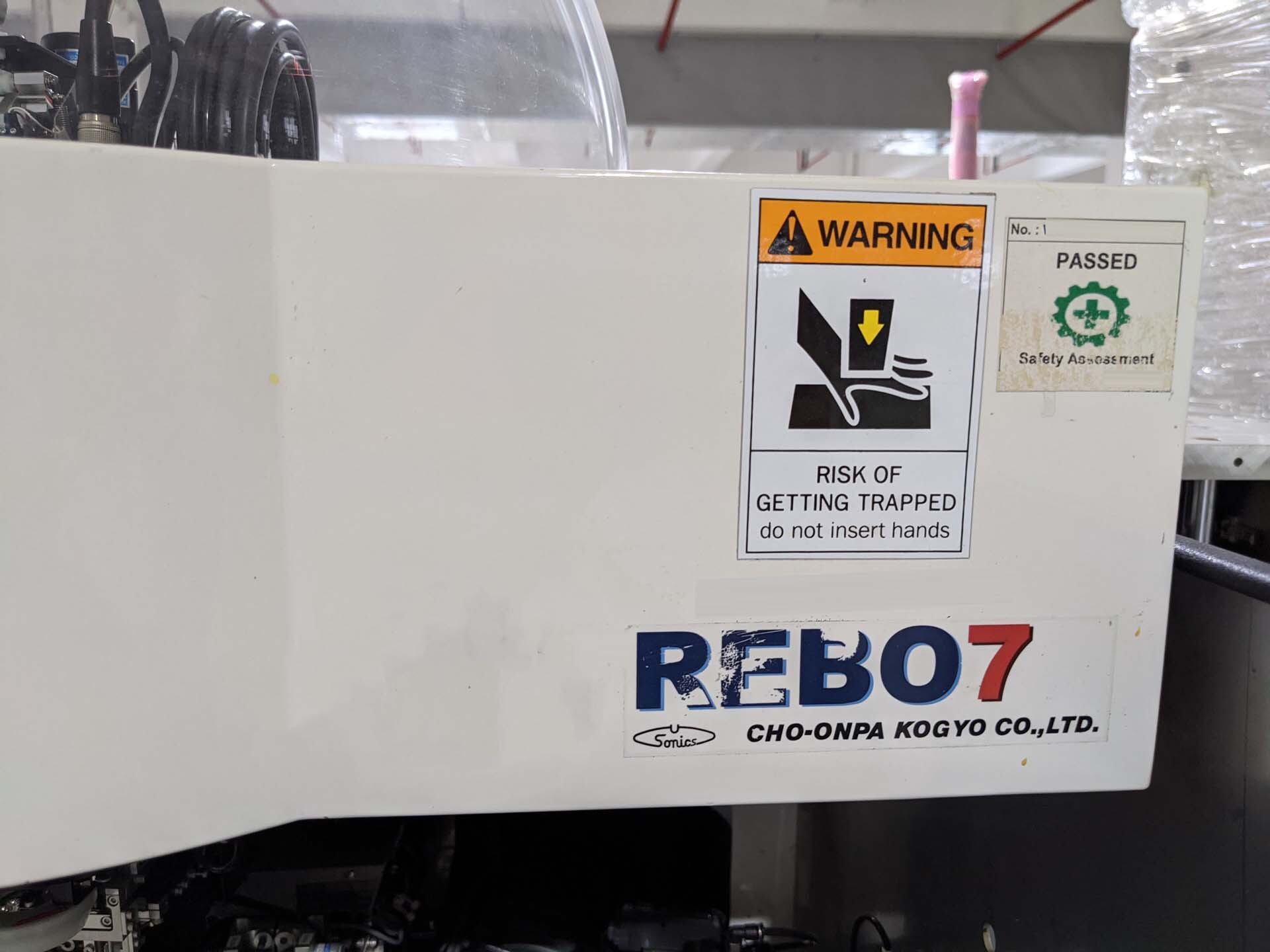 フォト（写真） 使用される ULTRASONIC ENGINEERING REBO 7 販売のために