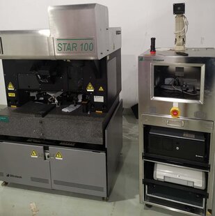 ULTRATECH Star 100 #293809191