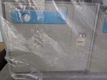 Photo Used ULVAC / CTI-CRYOGENICS C10E For Sale