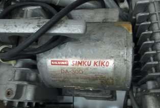 图为 已使用的 ULVAC / SINKU KIKO DA-30D 待售