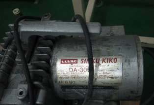 사진 사용됨 ULVAC / SINKU KIKO DA-30D 판매용