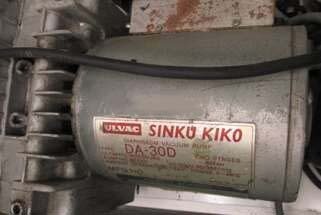 ULVAC / SINKU KIKO DA-30D #293741234