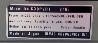 圖為 已使用的 ULVAC C30PVRT 待售