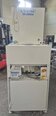 ULVAC CC-200Cat