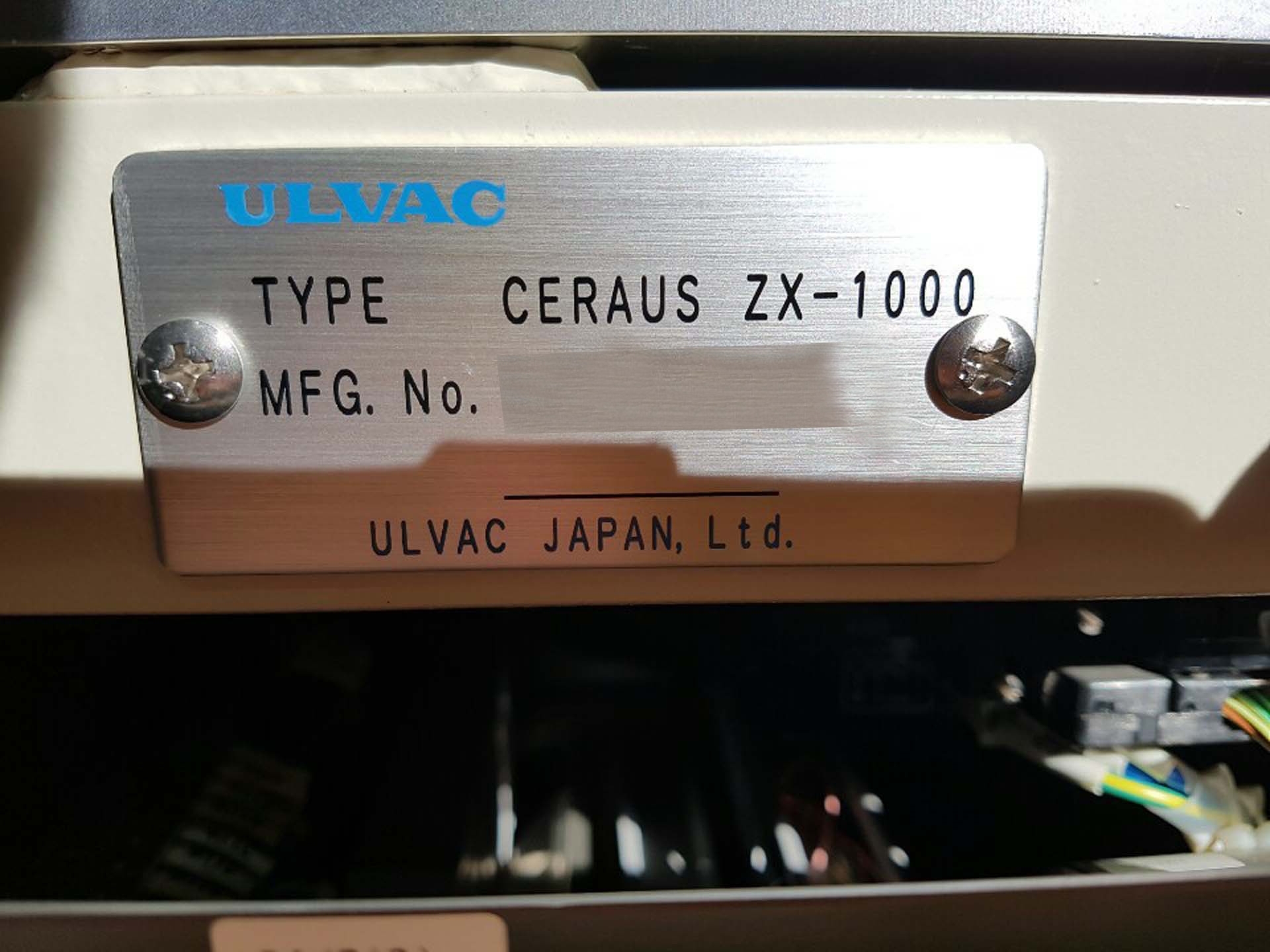 圖為 已使用的 ULVAC Ceraus ZX-1000 待售