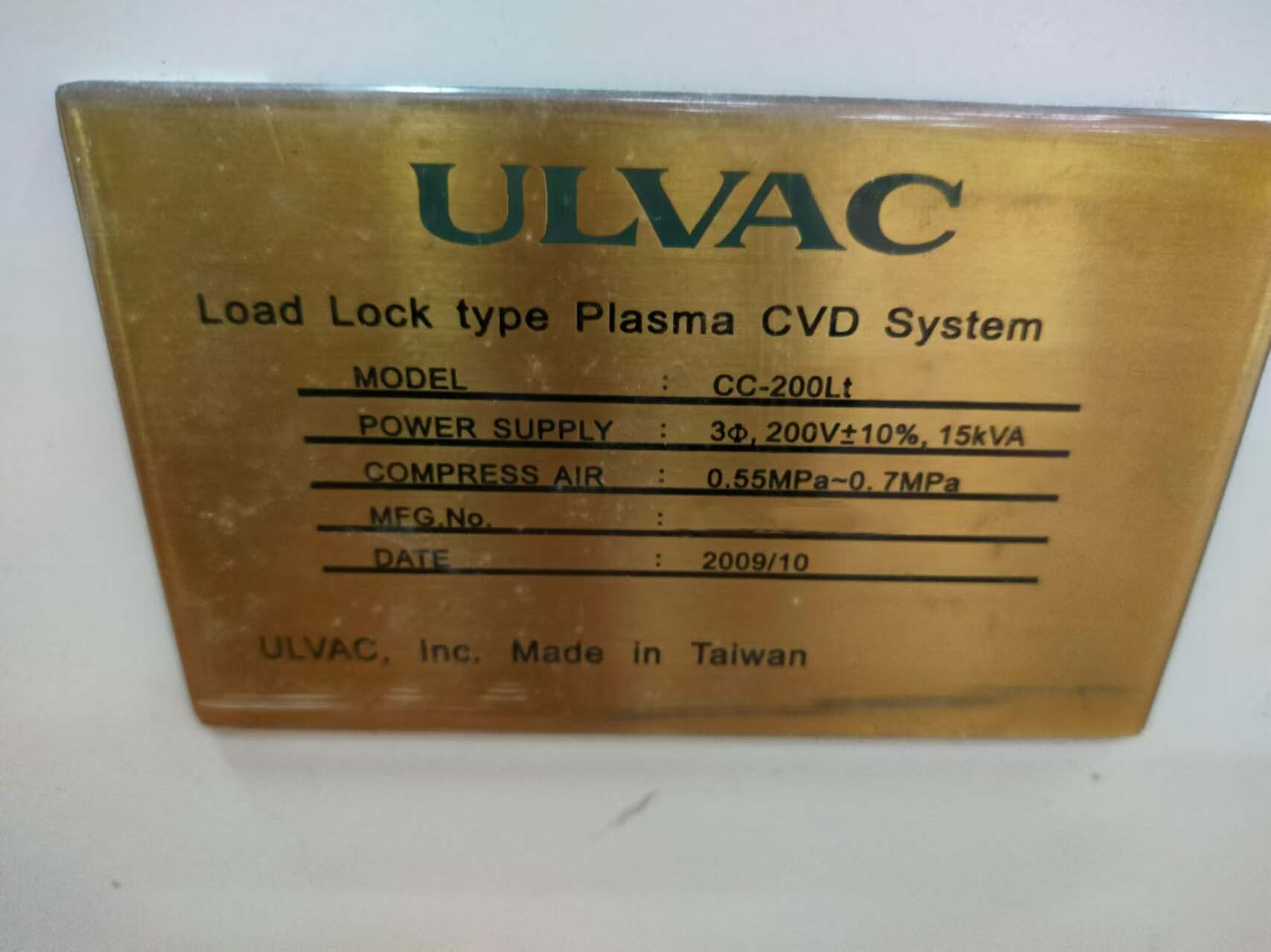 Foto Verwendet ULVAC CC-200Lt Zum Verkauf