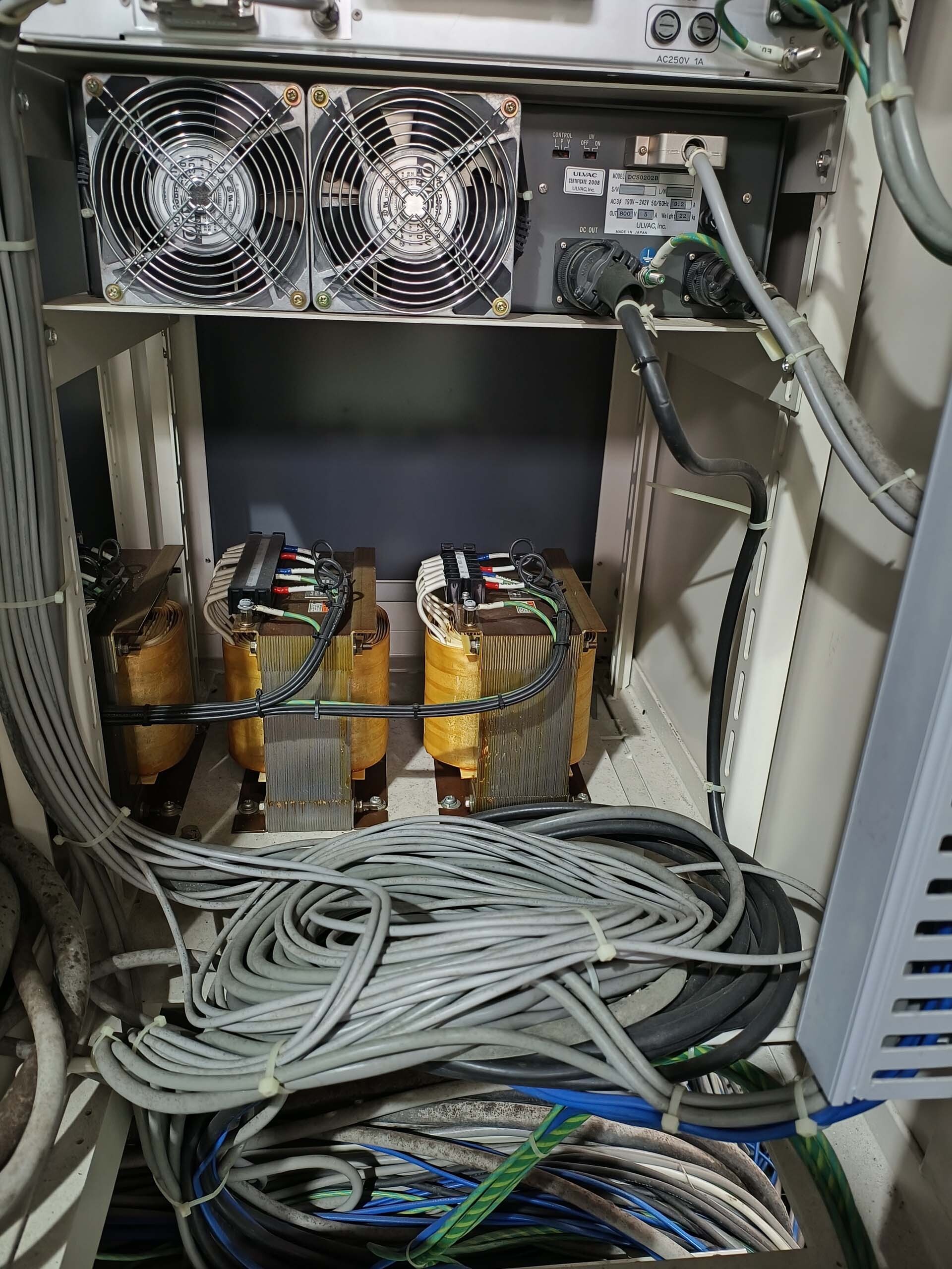 사진 사용됨 ULVAC CME-200J 판매용