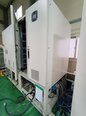사진 사용됨 ULVAC CME-200J 판매용