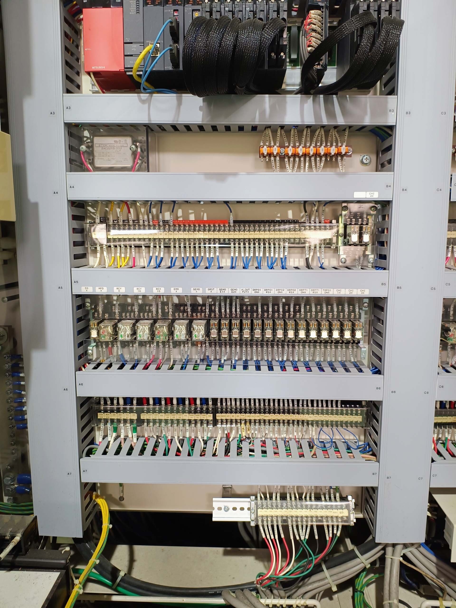 사진 사용됨 ULVAC CME-200J 판매용