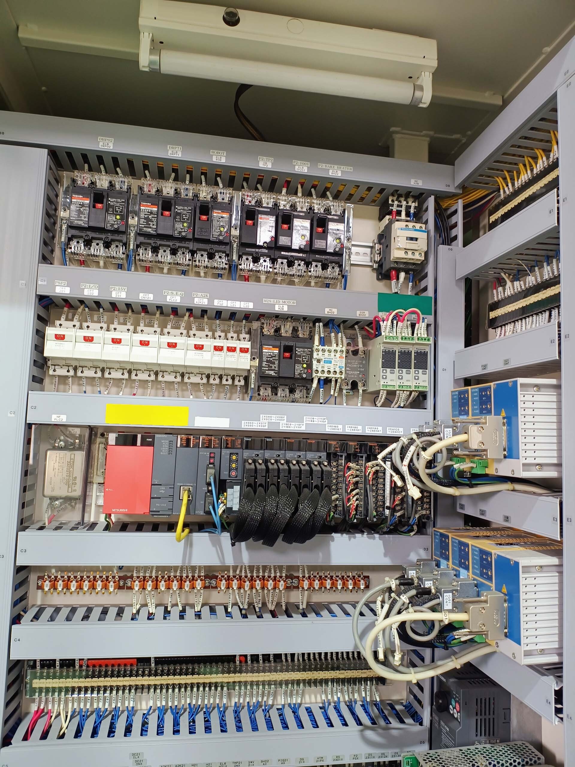 사진 사용됨 ULVAC CME-200J 판매용