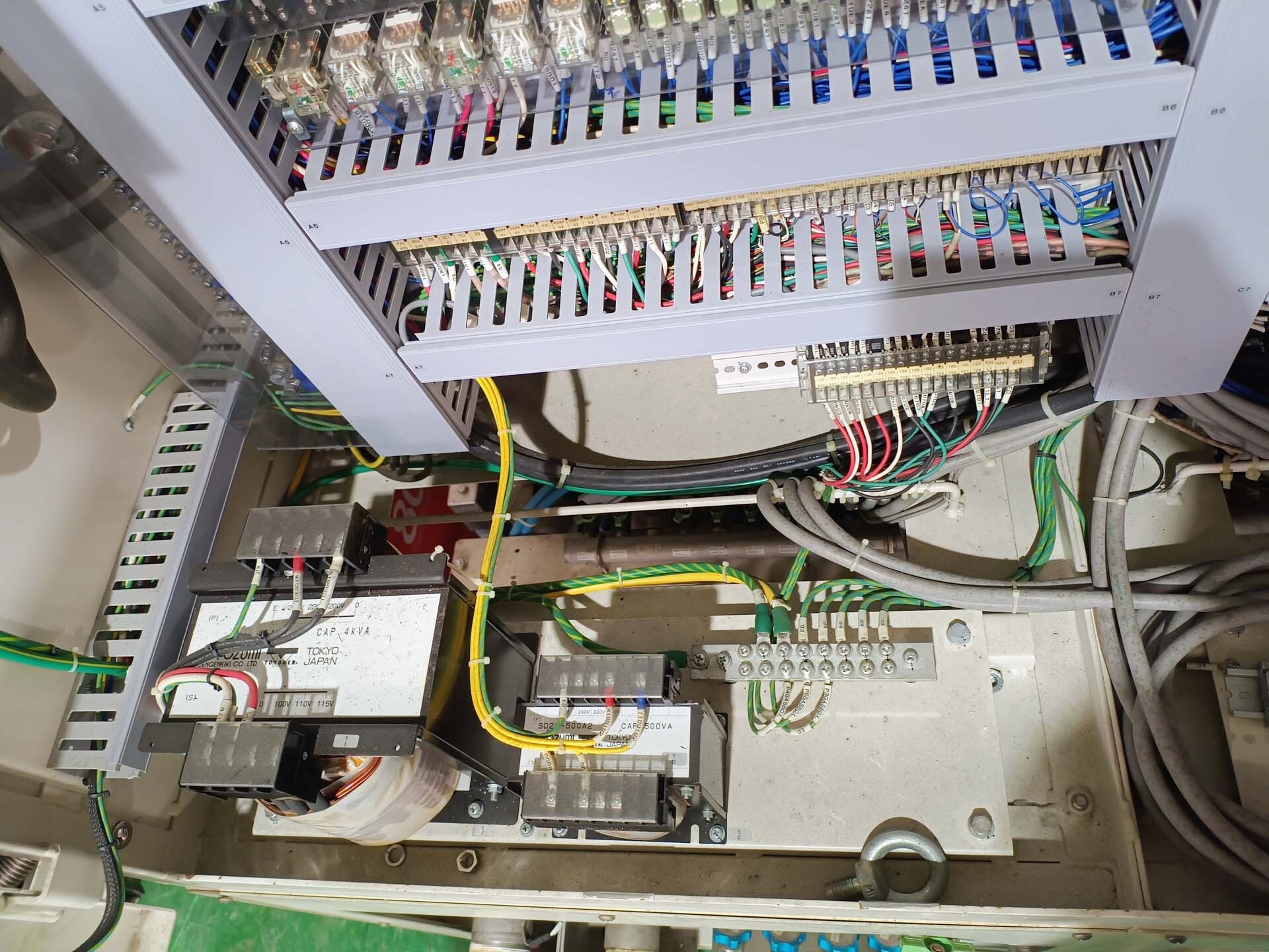 사진 사용됨 ULVAC CME-200J 판매용