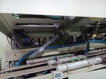 사진 사용됨 ULVAC CME-200J 판매용