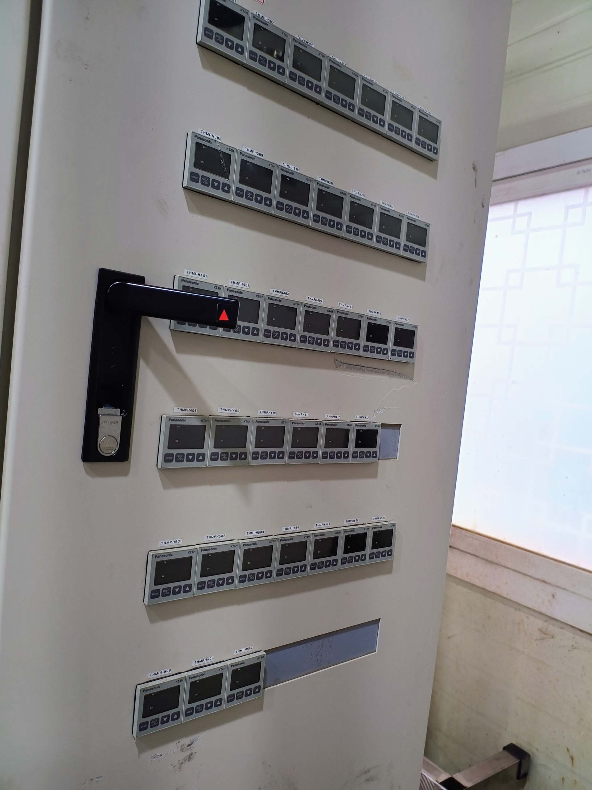 사진 사용됨 ULVAC CME-200J 판매용