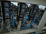 사진 사용됨 ULVAC CME-200J 판매용