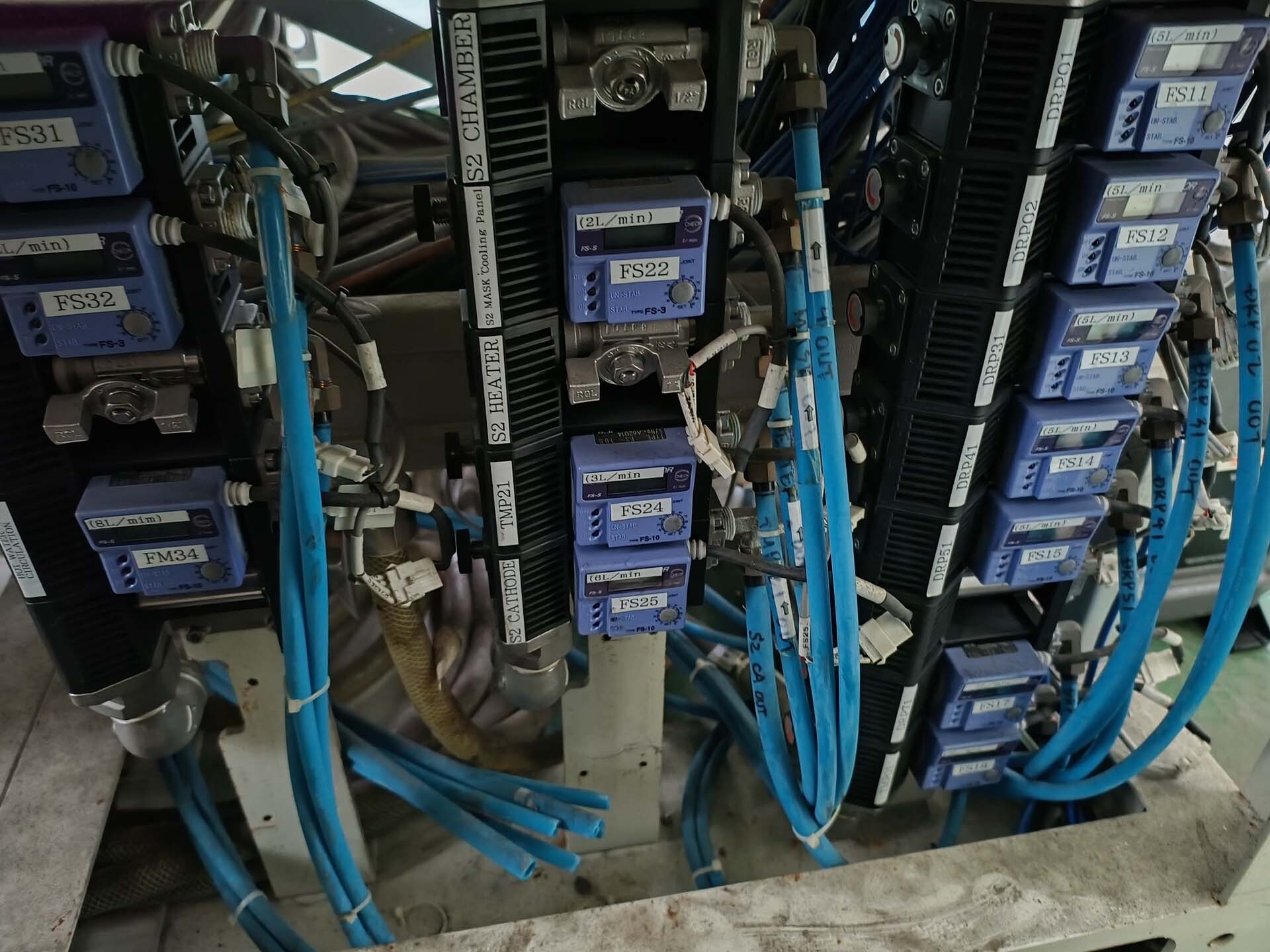 사진 사용됨 ULVAC CME-200J 판매용