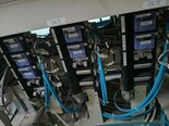 사진 사용됨 ULVAC CME-200J 판매용