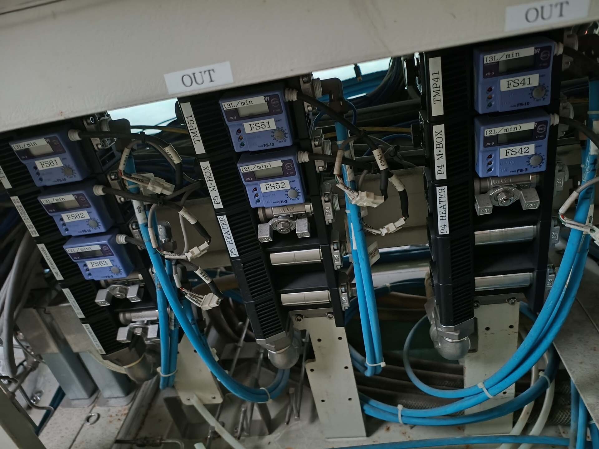 사진 사용됨 ULVAC CME-200J 판매용