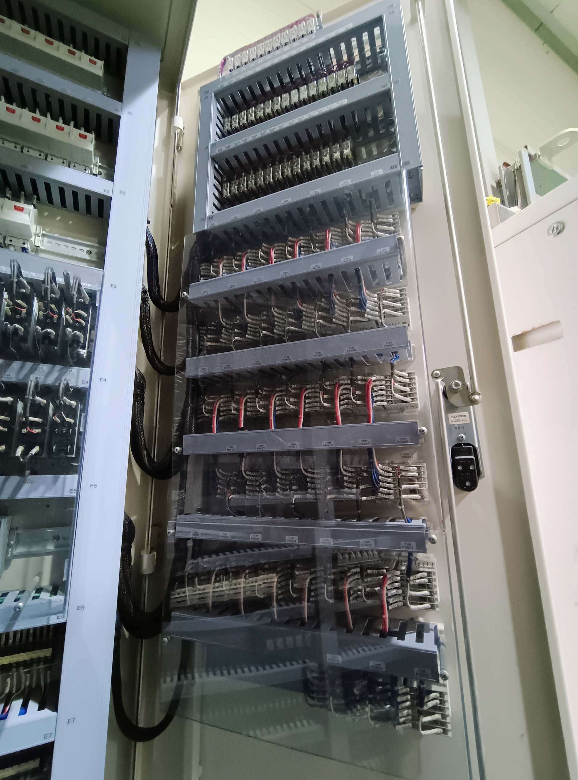 사진 사용됨 ULVAC CME-200J 판매용
