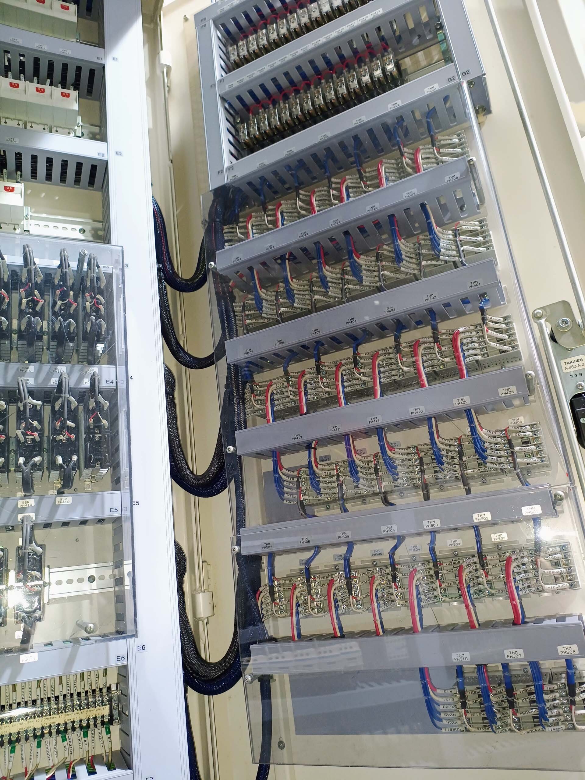 사진 사용됨 ULVAC CME-200J 판매용