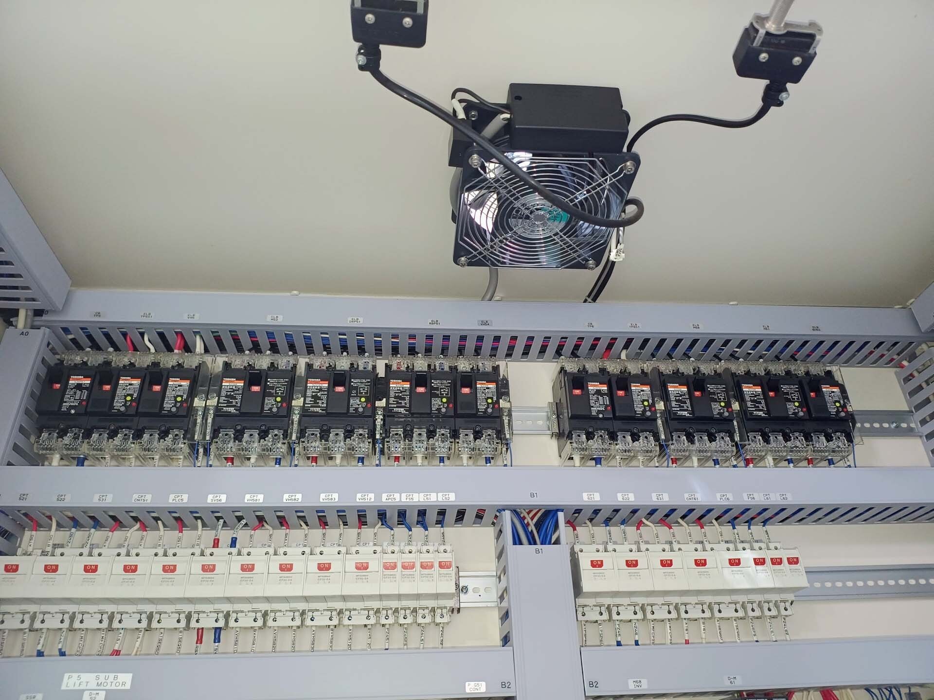 사진 사용됨 ULVAC CME-200J 판매용