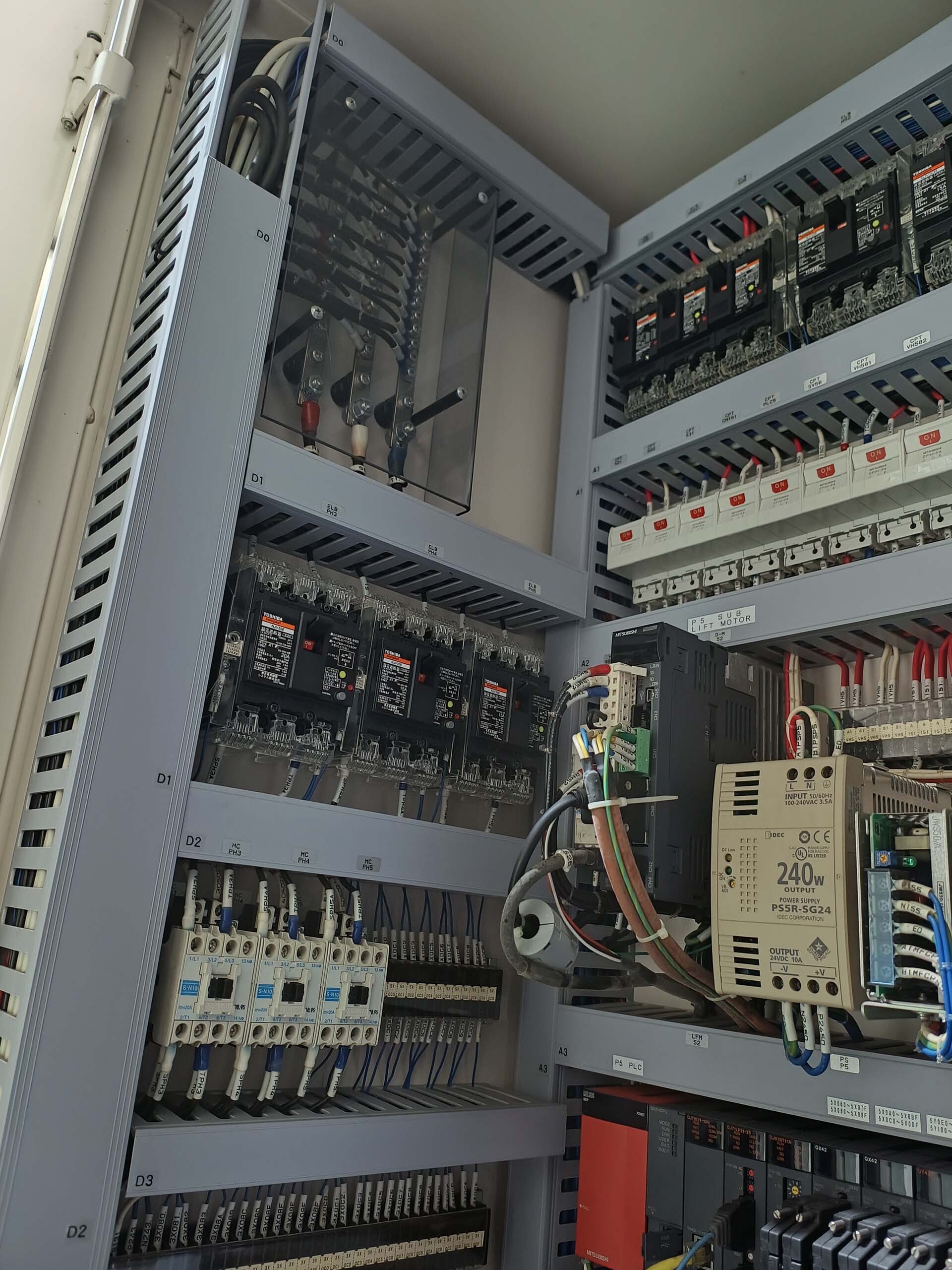 사진 사용됨 ULVAC CME-200J 판매용
