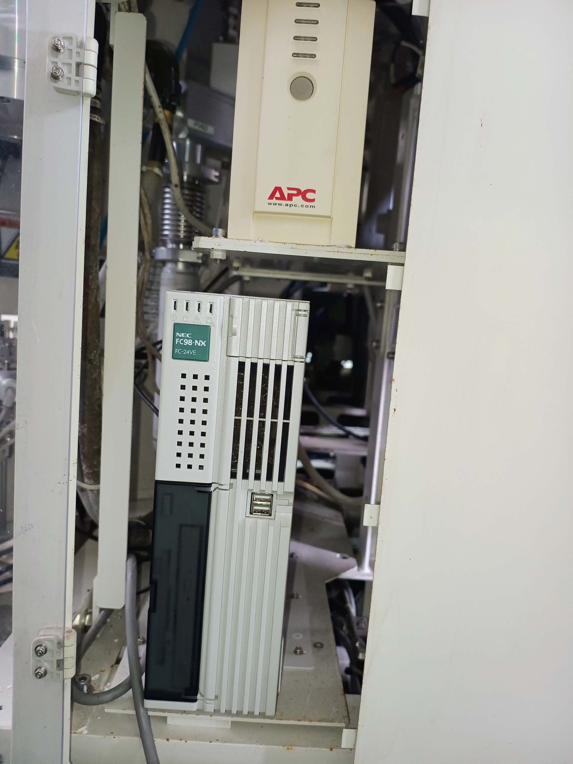 사진 사용됨 ULVAC CME-200J 판매용