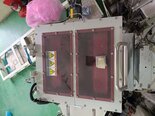 사진 사용됨 ULVAC CME-200J 판매용