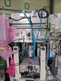 사진 사용됨 ULVAC CME-200J 판매용