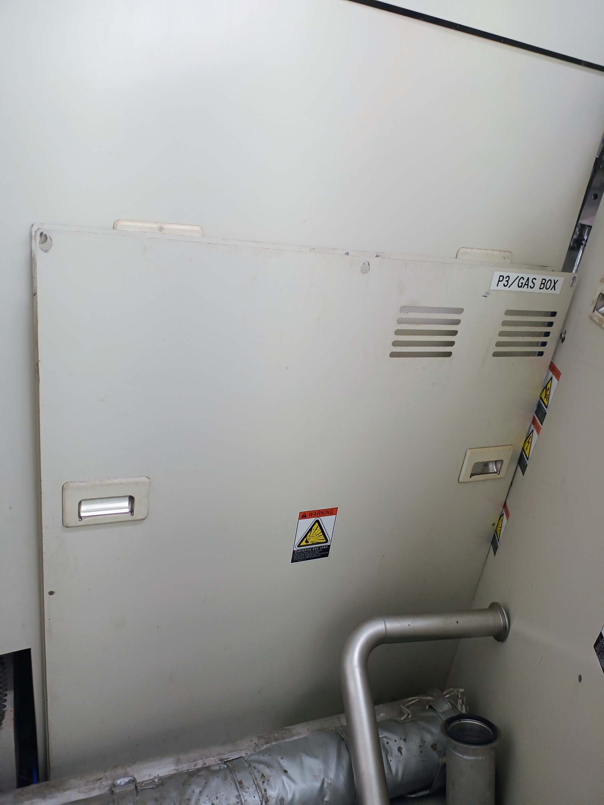 사진 사용됨 ULVAC CME-200J 판매용