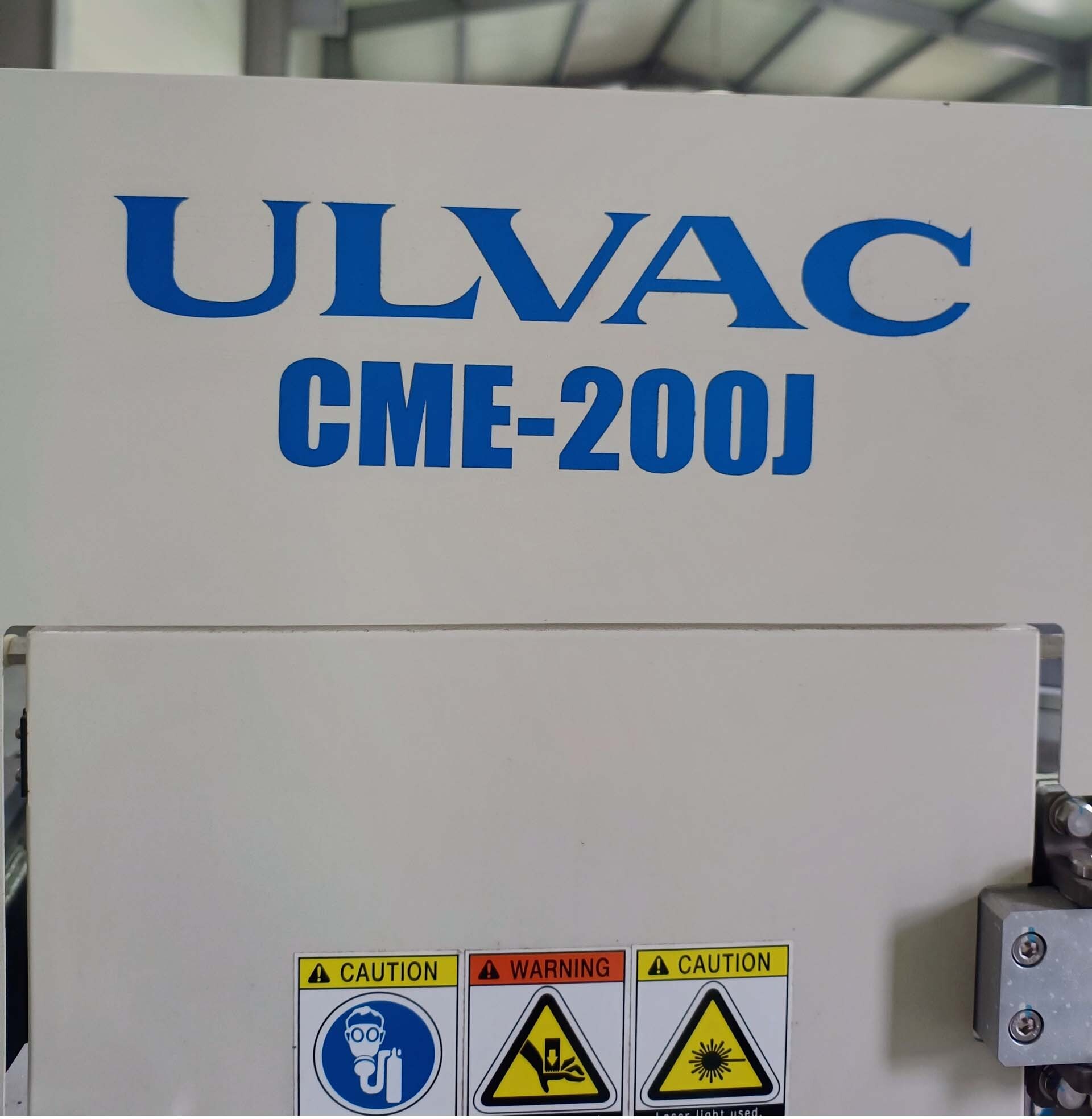 사진 사용됨 ULVAC CME-200J 판매용